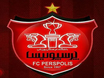 پیام احساسی باشگاه پرسپولیس در پی درگذشت پیشکسوت فوتبال