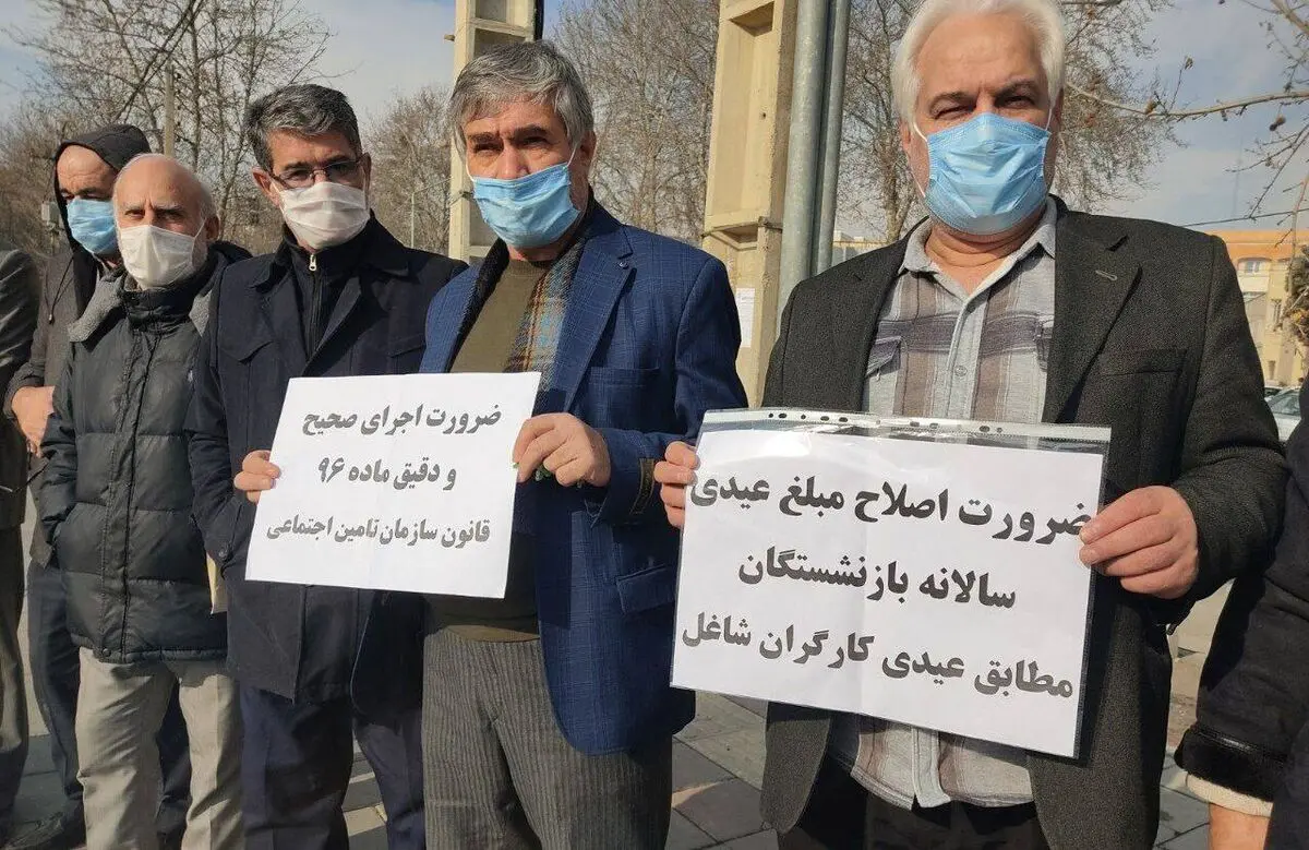 سرمایه‌ کارگران در جاهای دیگری خرج می‌شود/هیچ فریادرسی جز خدا نداریم