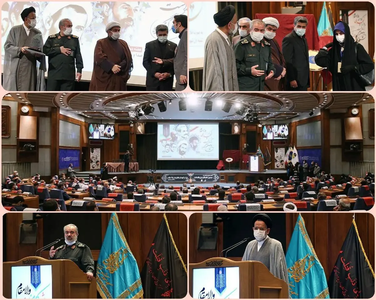 ​حضور مدیرعامل بانک صادرات ایران در سومین کنگره بزرگداشت شهدای کارمند
