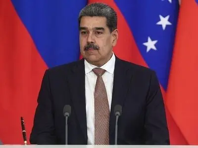 دولت ونزوئلا می‌تواند هزینه دفاع حقوقی مادورو و همسرش را تامین کند