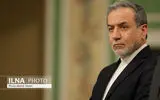 ورود بازرسان آژانس با تصمیم شعام و برای تعویض سوخت نیروگاه بوشهر