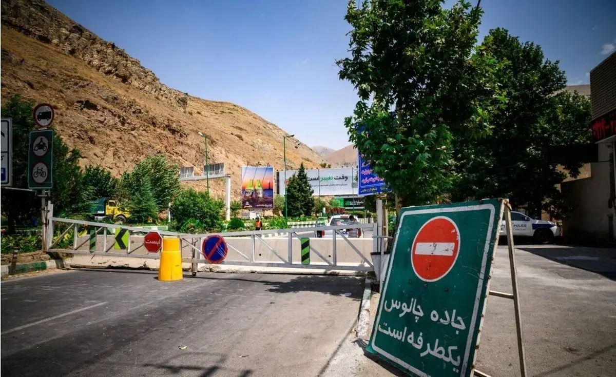 جاده چالوس بعد از ۷ روز از شمال به تهران یکطرفه میشود