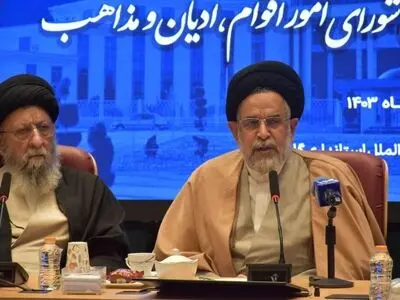 وجود وحدت و همدلی در گلستان نعمتی الهی است