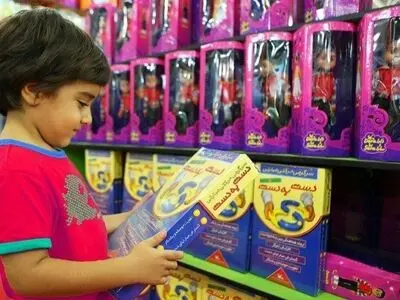 گشایش هشتمین نمایشگاه بزرگ بازی و اسباب‌بازی