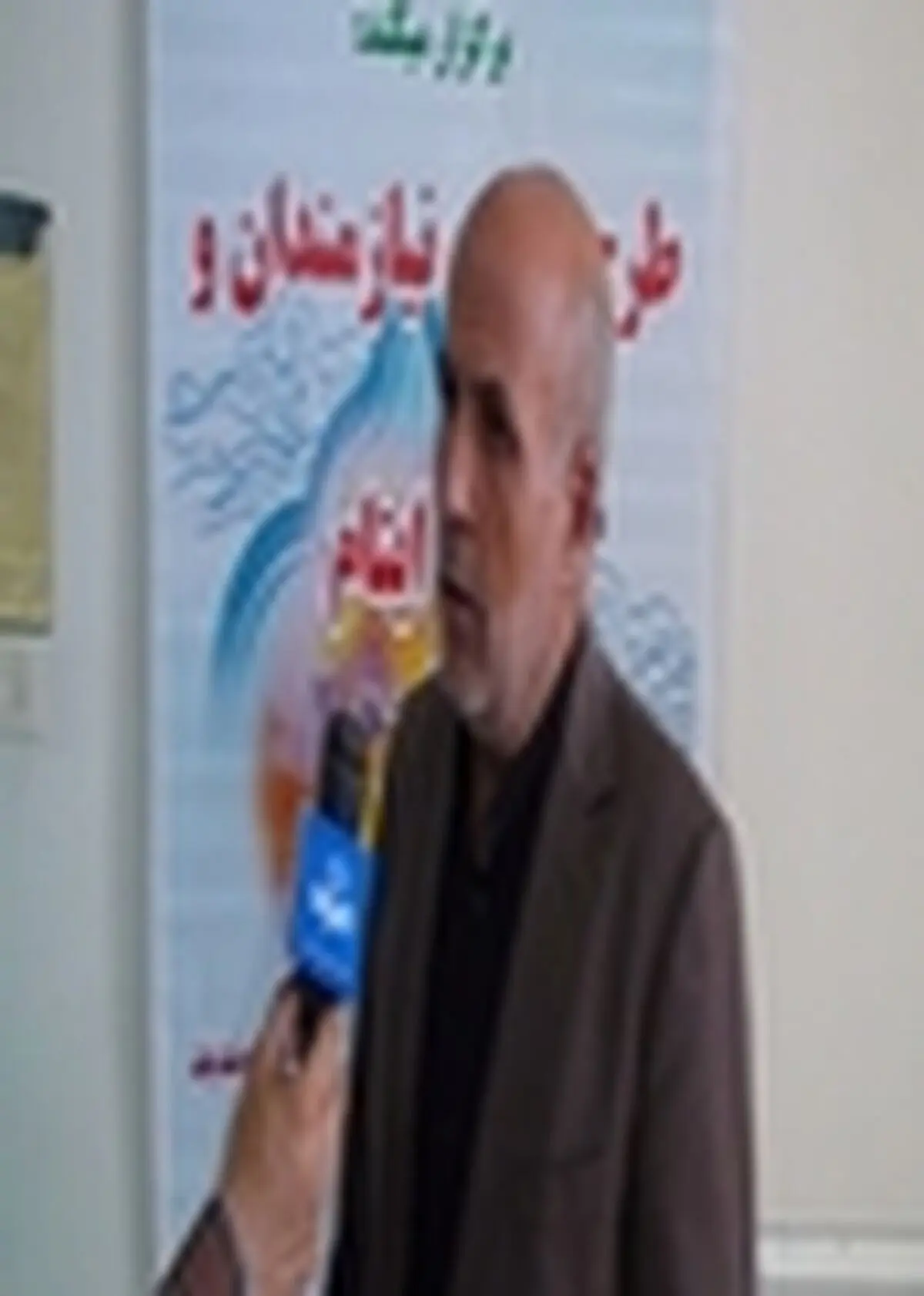 توزیع۴ میلیارد و ۴۰۰ میلیون ریال کمک‌های جشن عاطفه‌ها