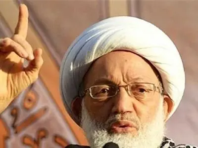 مجلس خبراء القیادة یستنکر الاساءة للشیخ عیسى قاسم