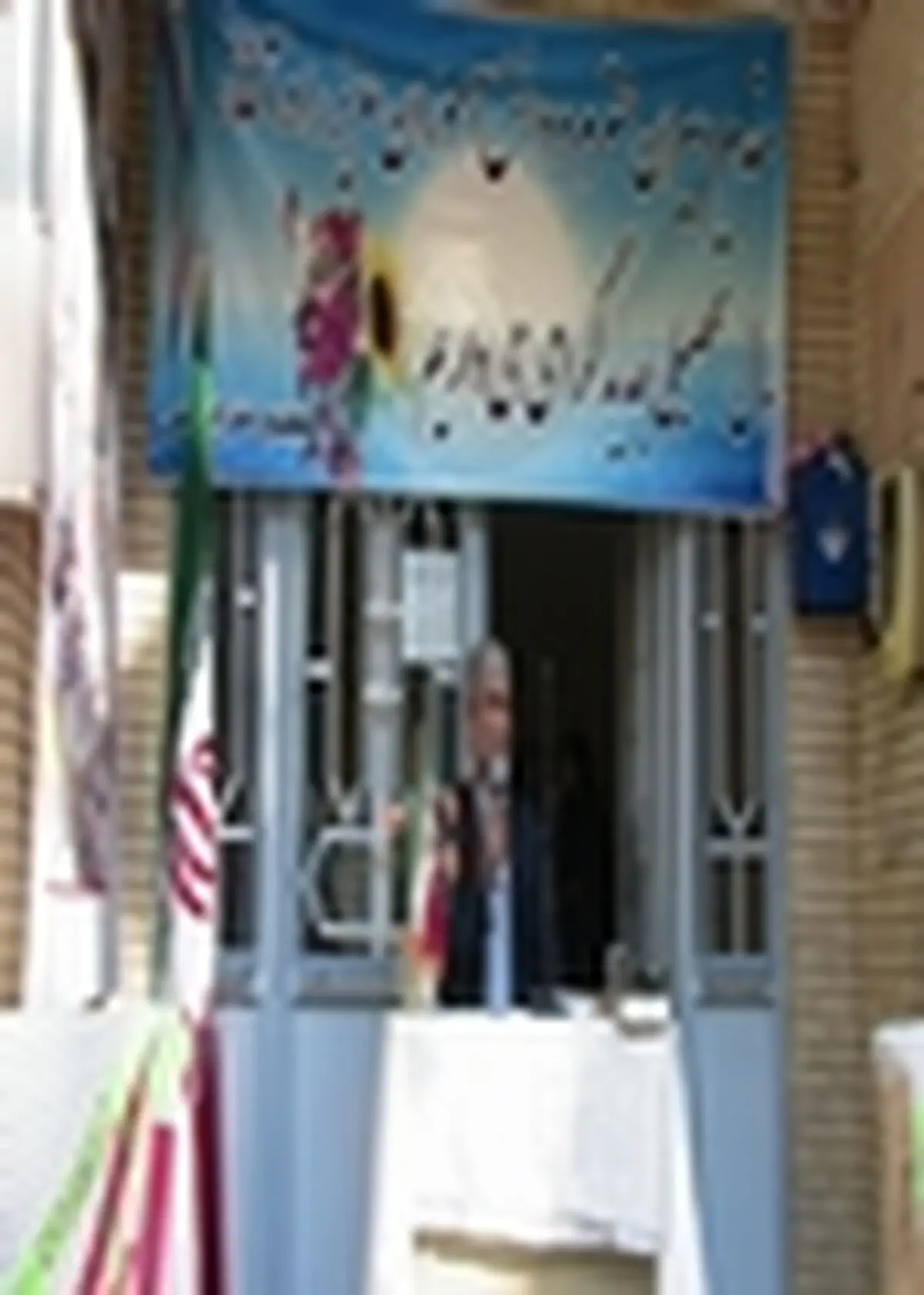 زنگ مهر در مدارس همدان نواخته شد