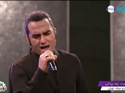 دعوت مردم به خانه ماندن در روز طبیعت/ یادی از  کارگران و کارمندان روز مزد/ تشکر از کادر درمان کشور 