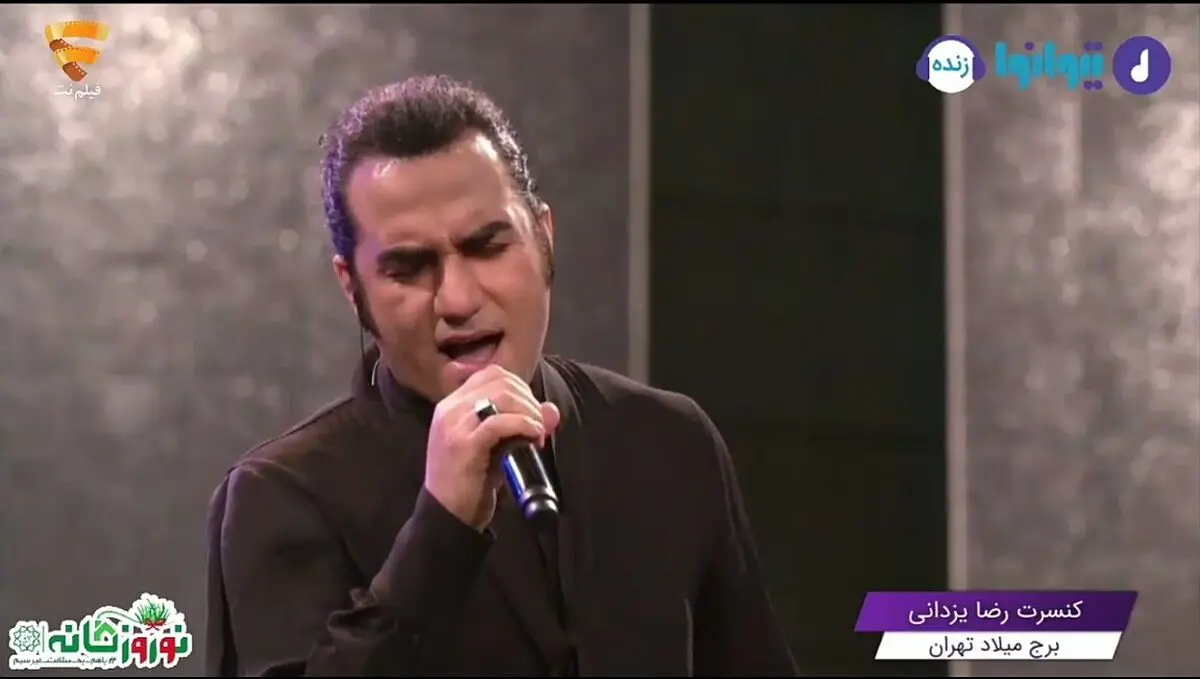 دعوت مردم به خانه ماندن در روز طبیعت/ یادی از  کارگران و کارمندان روز مزد/ تشکر از کادر درمان کشور 