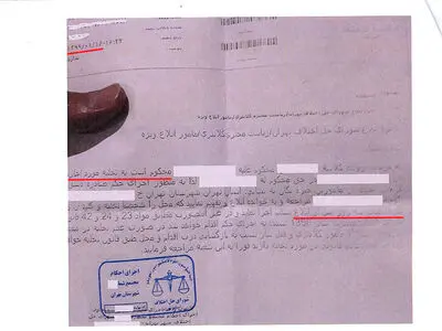 رزمنده دفاع مقدس با رای شورای حل اختلاف، بی‌خانه شد/ استمداد از رئیس قوه قضاییه، خیرین و مقام‌های کشوری و لشگری
