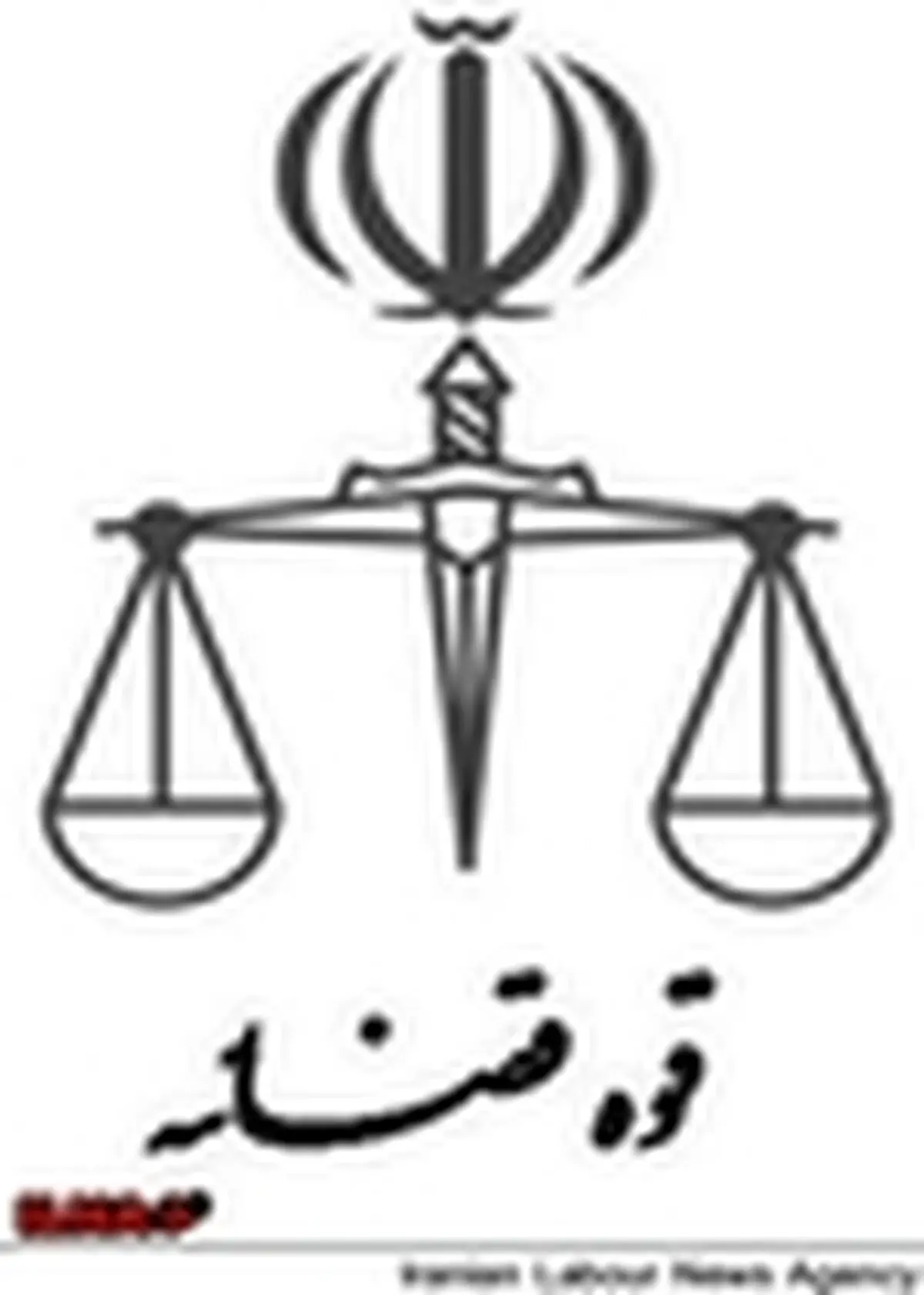 لغو ممنوعیت بازنشستگی پیش از موعد کارکنان دولت