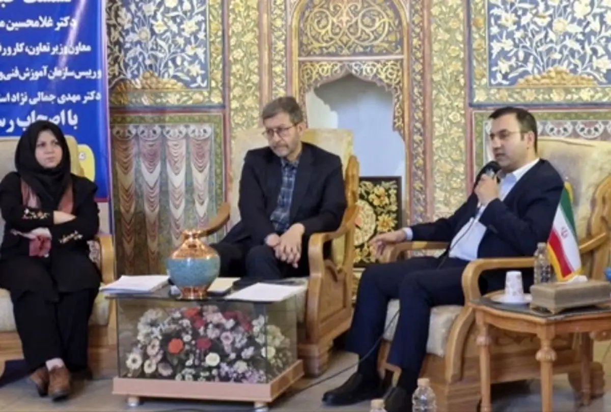 برگزاری رویداد ملی مهارتی در اصفهان