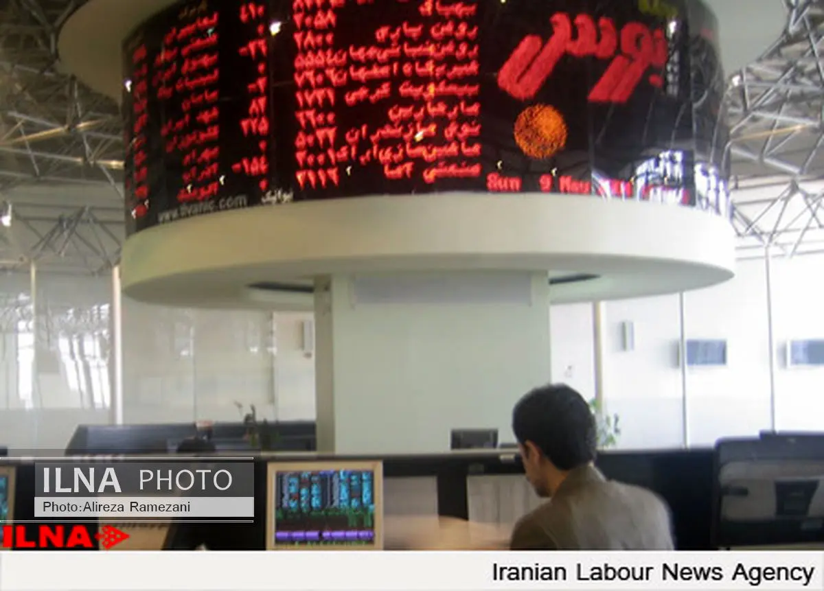 اوضاع بورس در پاییز بهتر می‌شود