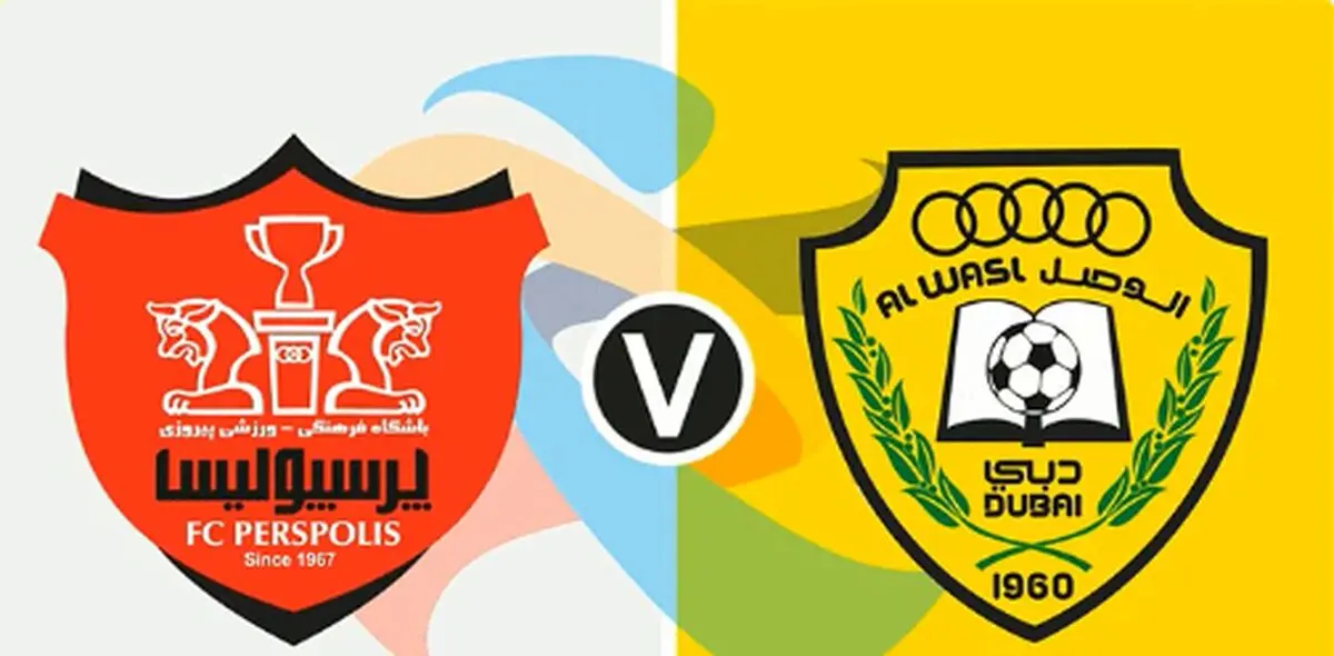 رونمایی از پوستر بازی الوصل و پرسپولیس