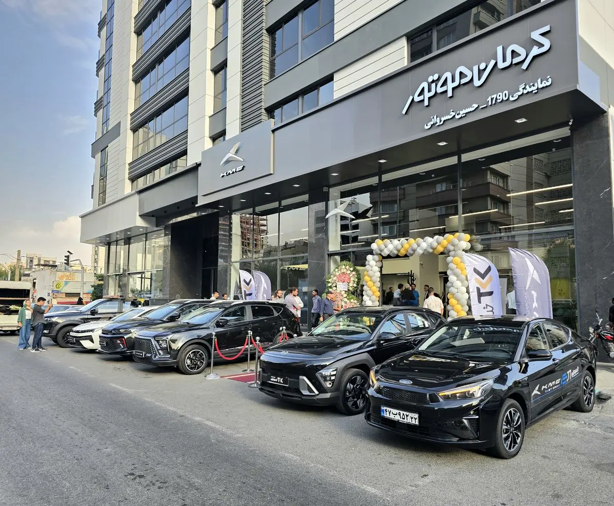 افتتاحیه نمایندگی ۱۷۹۰ کرمان موتور در سعادت‌آباد / برنامه تولید ١٠٠ هزار دستگاه در سال ١۴٠۴