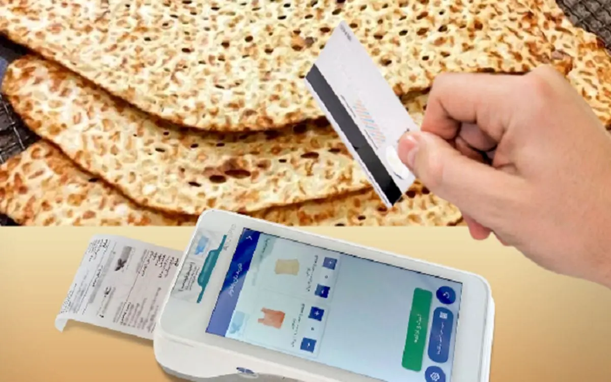 ۲ ماه نصب پارچه، تعلیق موقت پروانه کسب و پلمب نانوایی به علت کم فروشی در گیلان