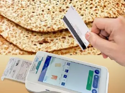 ۲ ماه نصب پارچه، تعلیق موقت پروانه کسب و پلمب نانوایی به علت کم فروشی در گیلان
