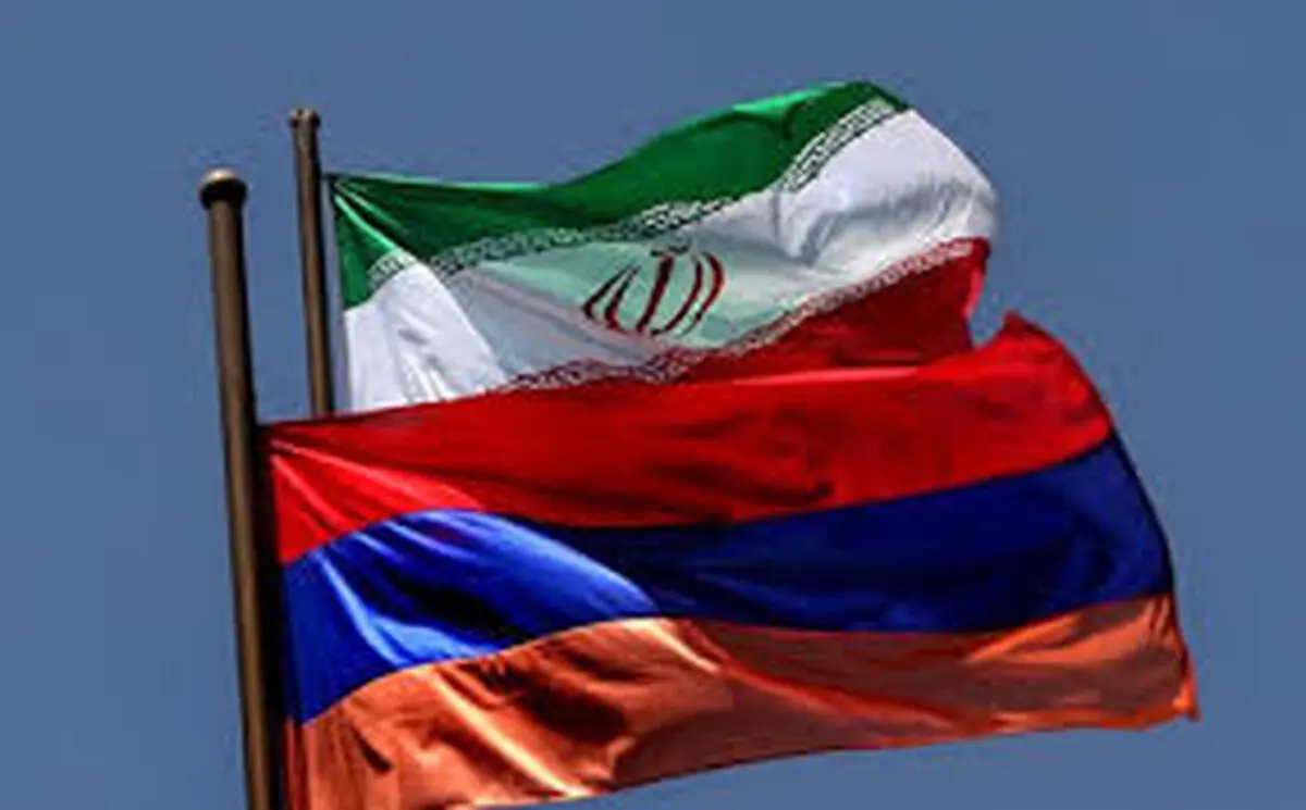 تبادل الکترونیکی اطلاعات میان گمرکات ایران و ارمنستان