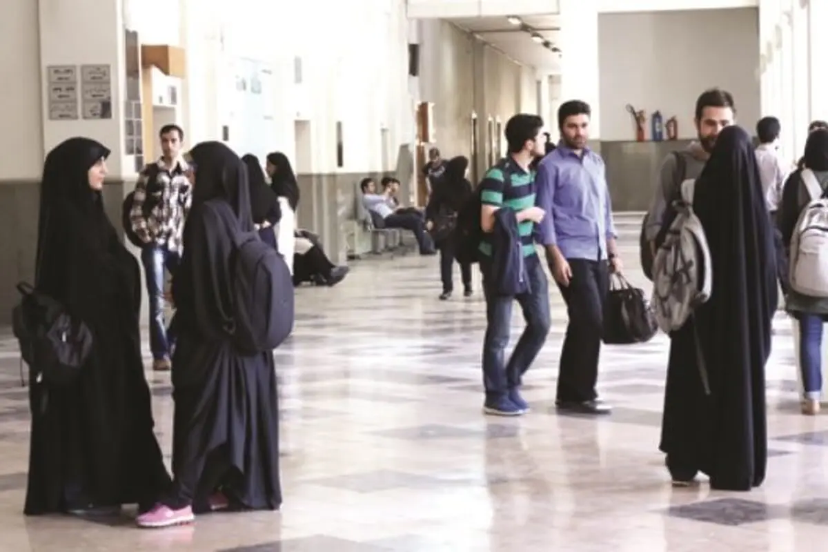  ظرفیت‌ پذیرش در دانشگاه‌ها معقول‌تر می‌شود