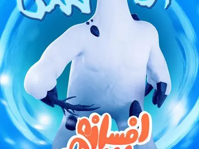 از لوگو و اولین ویدئو کاراکتر انیمیشن «افسانه سپهر»، رونمایی شد