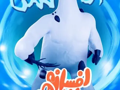asdasd