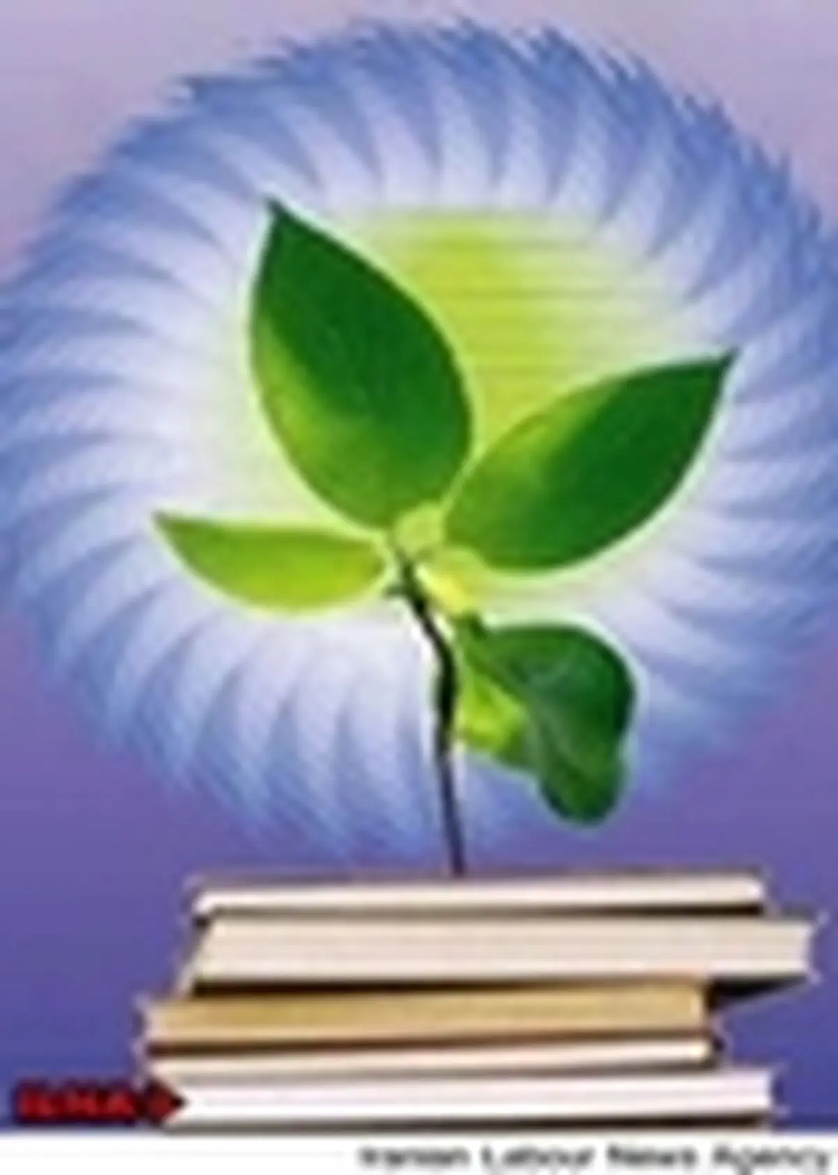 تقدیر از برگزیدگان هفته پژوهش در حضور وزیر آموزش و پرورش