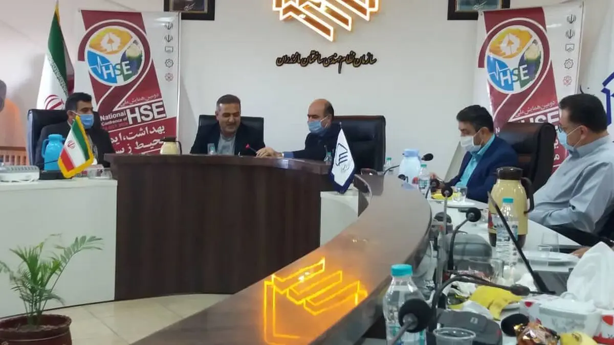  میزبانی مازندران در دومین همایش بهداشت،ایمنی و محیط زیست صنعت ساختمان 

