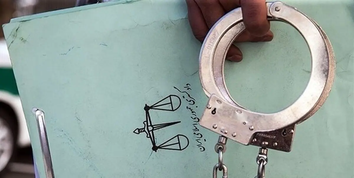 ​دستگیری و انهدام باند سرقت منازل در تهران