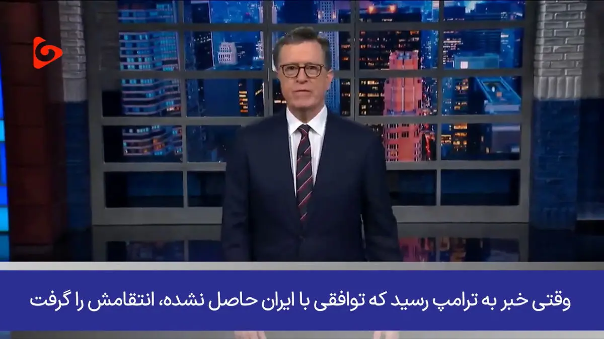  «حماقت ترامپ» در محاصره تنگه هرمز، سوژه رسانه‌های آمریکا شد!+ فیلم