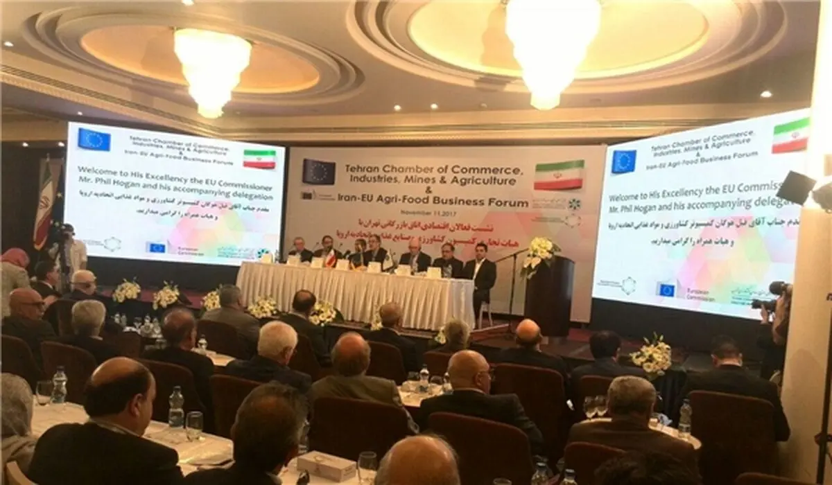 غرفة تجارة طهران تبحث التعاون الزراعی مع وفد الاتحاد الاوروبی