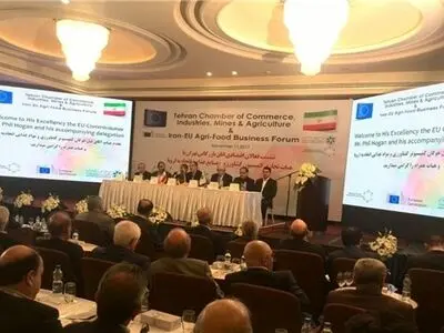 غرفة تجارة طهران تبحث التعاون الزراعی مع وفد الاتحاد الاوروبی