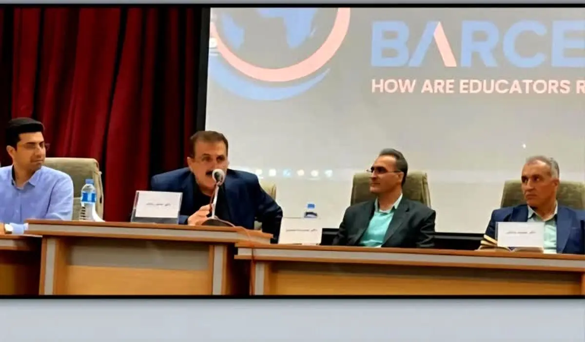 برگزاری همایش 2025 AMEE با محوریت هوش مصنوعی در دانشگاه علوم پزشکی مازندران