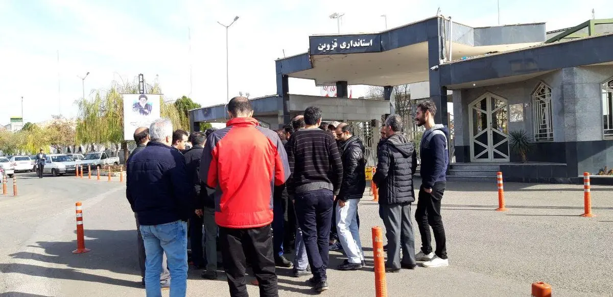 تجمع کارگران »کاوش» قزوین  با وعده استانداری خاتمه یافت 