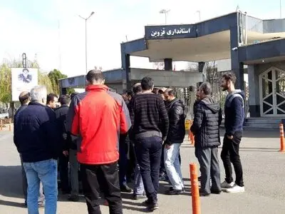 تجمع کارگران »کاوش» قزوین  با وعده استانداری خاتمه یافت 