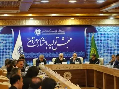 هدف ما بین المللی شدن کشاورزی استان است
