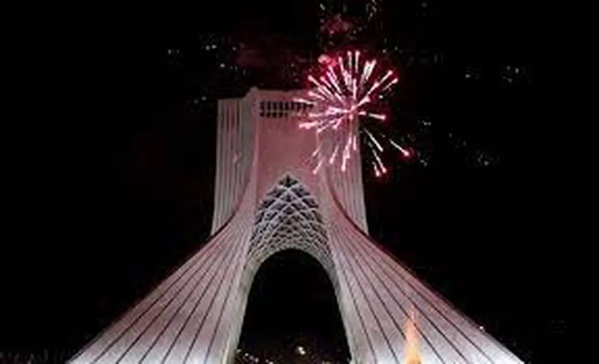 نورافشانی و ویدئومپینگ میدان آزادی در شب میلاد حضرت زهرا(س)