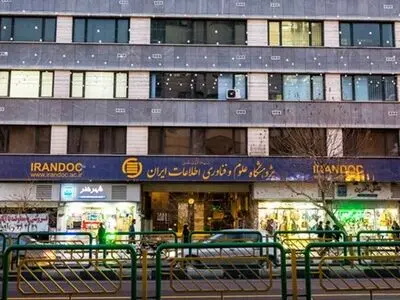 ترویج ارزش‌های اخلاقی در پژوهش‌های دانشگاهی