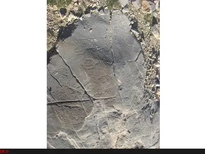 شناسایی هزار اثر باستانی عصر پارینه سنگی تا عصر حاضر در پاسارگاد