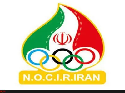واکنش فدراسیون‌های ورزشی ایران به نامه کمیته بین‌المللی المپیک (عکس)