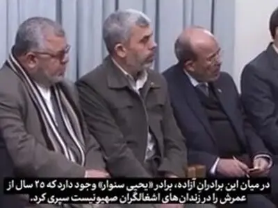 تصاویری از حضور شهید یحیی سنوار در تهران