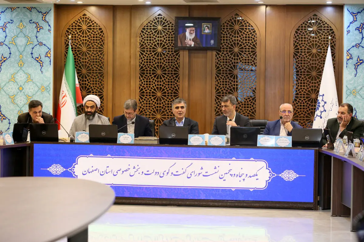 تأمین مالی طرح‌های انرژی خورشیدی در اولویت شبکه بانکی است