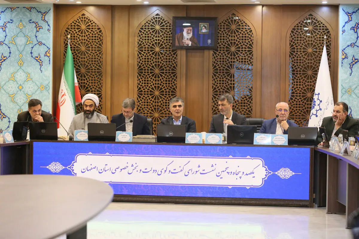 تأمین مالی طرح‌های انرژی خورشیدی در اولویت شبکه بانکی است
