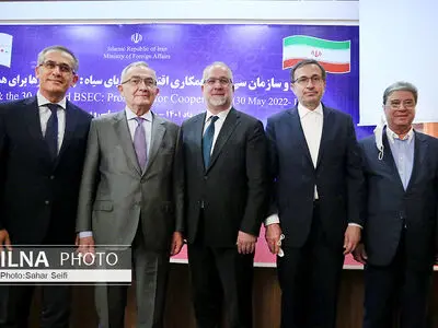 همایش چشم اندازهای همکاری ایران با سازمان همکاری اقتصادی دریای سیاه 