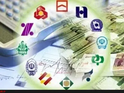 الزام همه بانک‌ها به رعایت سود علی‌الحساب ۱۵درصد از فردا