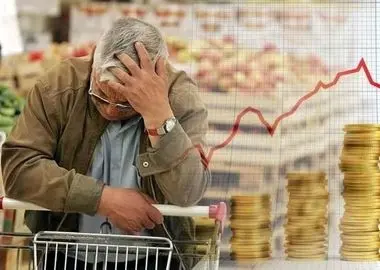 تورم زیاد شد، نرخ زاد و ولد کاهش یافت