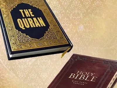 کتاب «خدا در قرآن و کتاب مقدس» منتشر می‌شود