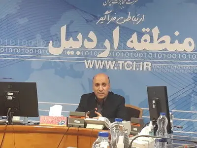 درآمد مخابرات اردبیل جوابگوی هزینه‌ها نیست / ثبات ۱۹ ساله در تعرفه تلفن ثابت