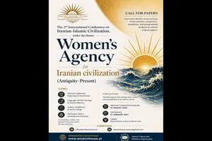 دومین کنفرانس بین‌المللی تمدن ایرانی اسلامی در وین فراخوان داد