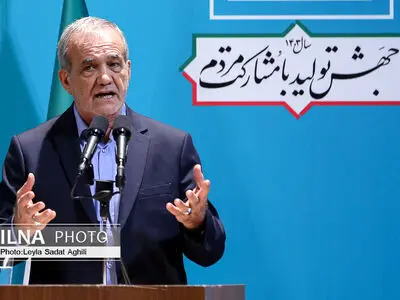 توضیحات معاون پارلمانی رئیس‌جمهور درباره نظر پزشکیان در مورد آیین‌نامه مشاغل حساس 