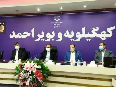 معاونین استاندار کهگیلویه و بویراحمد منصوب شدند 